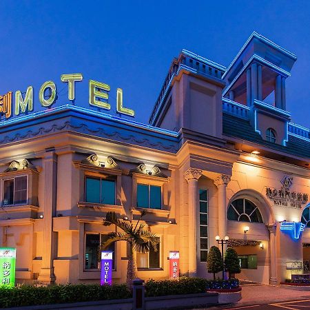 Natoli Motel Tainan Exterior photo