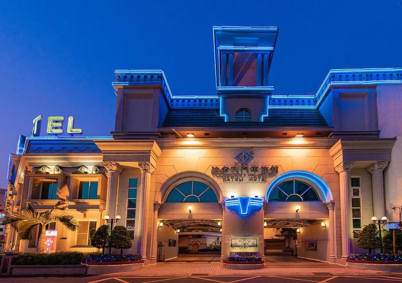 Natoli Motel Tainan Exterior photo